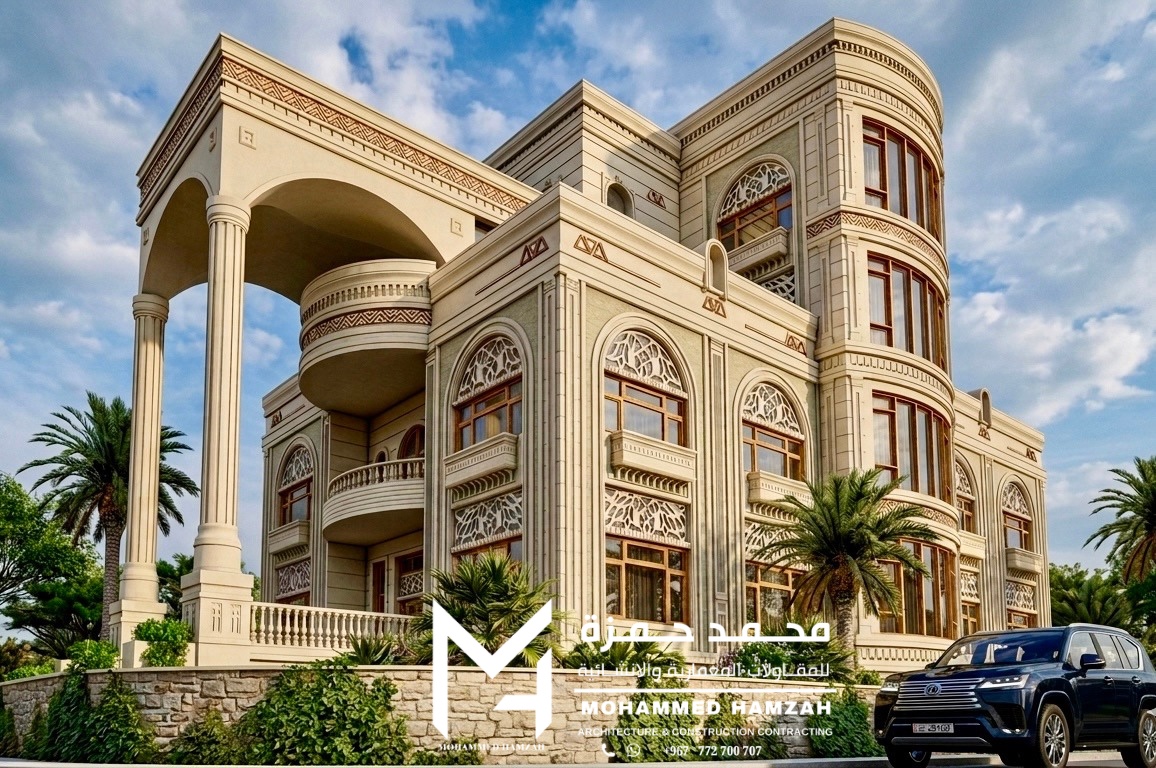 Luxury residential architecture project